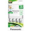 パナソニック　Panasonic ≪国内･海外兼用≫単4形充電器セット(単4形｢充電式EVOLTA｣4本付) K-KJ83MLE04