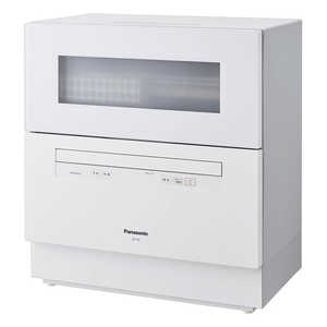パナソニック　Panasonic 食器洗い乾燥機 （5人用・食器点数40点）　NP-TH2-W ホワイト NPTH2