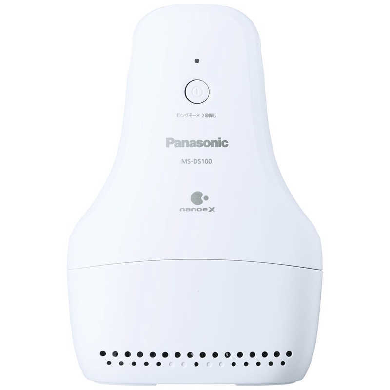 パナソニック　Panasonic パナソニック　Panasonic 電気脱臭機(ナノイーＸ搭載) くつ脱臭機 ライトグレー 車載・省スペース用 MS-DS100 ライトグレｰ MS-DS100 ライトグレｰ