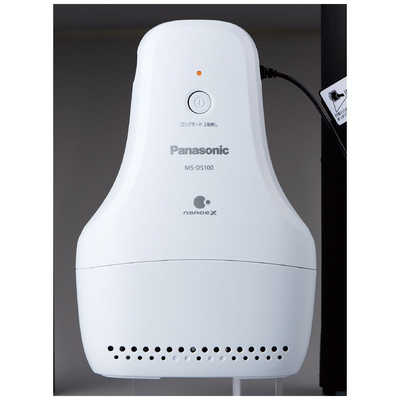 パナソニック Panasonic 電気脱臭機(ナノイーX搭載) くつ脱臭機