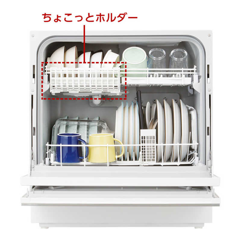 パナソニック　Panasonic パナソニック　Panasonic 食器洗い乾燥機 （5人用・食器点数40点）　NP-TZ100-W ホワイト NPTZ100 NPTZ100