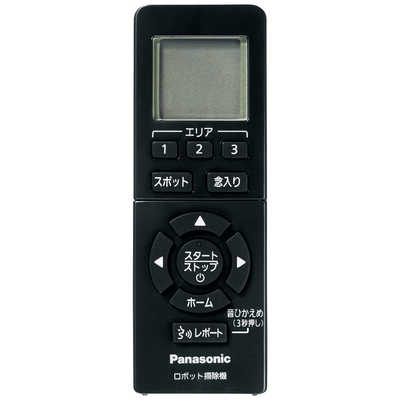 Panasonic ルーロ MC-RS310 概要 ロボット掃除機 MC-RS310 | 掃除機・クリーナー | Panasonic