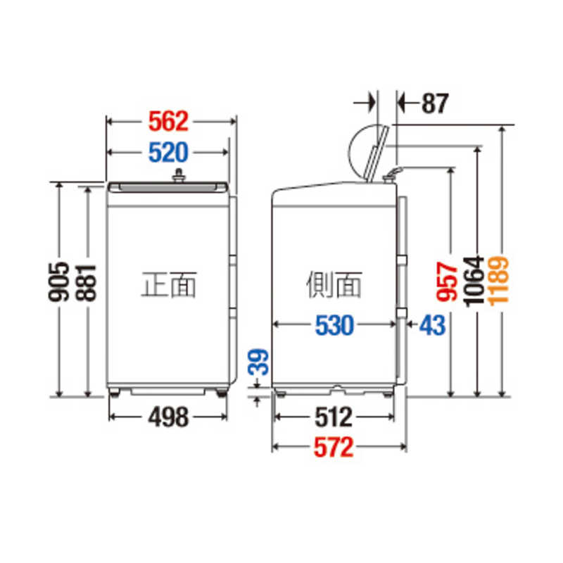 パナソニック　Panasonic パナソニック　Panasonic 全自動洗濯機 ブラウン NA-F70PB12-T NA-F70PB12-T