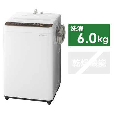 パナソニック　全自動洗濯機　NA- F60PB12 2019年製　6kg ヨドバシ.com - パナソニック Panasonic 全自動洗濯機 6kg バス