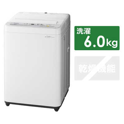 パナソニック　全自動洗濯機　NA-F60B12 楽天市場】パナソニックオペレーショナルエクセレンス Panasonic