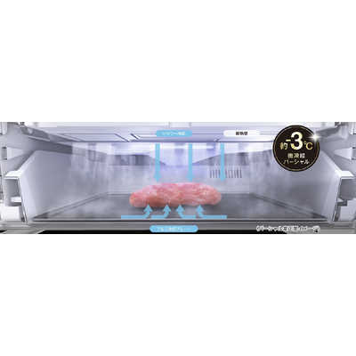 【美品】Panasonic 冷蔵庫 NR-F504HPX-N パナソニック Panasonic 冷蔵庫 マチュアホワイト NR-F504HPX-W