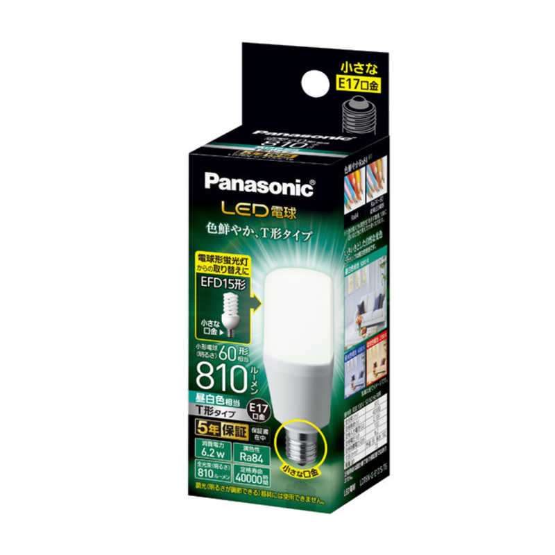 パナソニック　Panasonic パナソニック　Panasonic LED電球 ホワイト [E17/昼白色/60W相当/T形] LDT6N-G-E17/S/T6 LDT6N-G-E17/S/T6