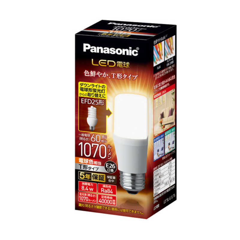 パナソニック　Panasonic パナソニック　Panasonic LED電球 ホワイト [E26/電球色/60W相当/T形] LDT8L-G/S/T6 LDT8L-G/S/T6