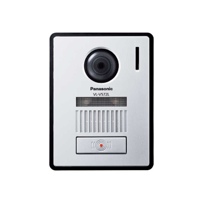 パナソニック Panasonic テレビドアホン(電源コード式) VL-SZ35KF の通販 | カテゴリ：防犯・防災・DIY用品 | パナソニック  Panasonic | パナソニック 家電通販のコジマネット - 全品代引き手数料無料