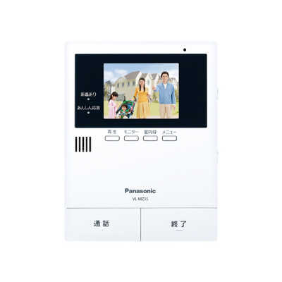 その他 Panasonic VL-SZ35KF Amazon.co.jp: Panasonic VL-SZ35KF TV Doorphone, Wide Angle Lens