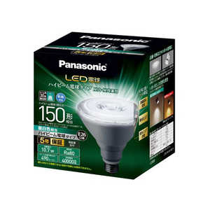 パナソニック　Panasonic LED電球 ハイビｰム電球 ホワイト [E26/昼白色/150W相当/ビｰムランプ形/下方向] LDR11N-W/HB15
