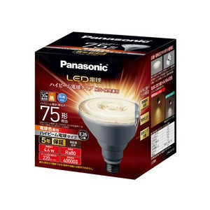 パナソニック　Panasonic LED電球 ハイビｰム電球 ホワイト [E26/電球色/75W相当/ビｰムランプ形/下方向] LDR4L-W/HB7