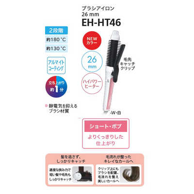 H e l l o ☻ˎˊさま専用ページです セール】フロントジップハイウエストタック入りオールインワン