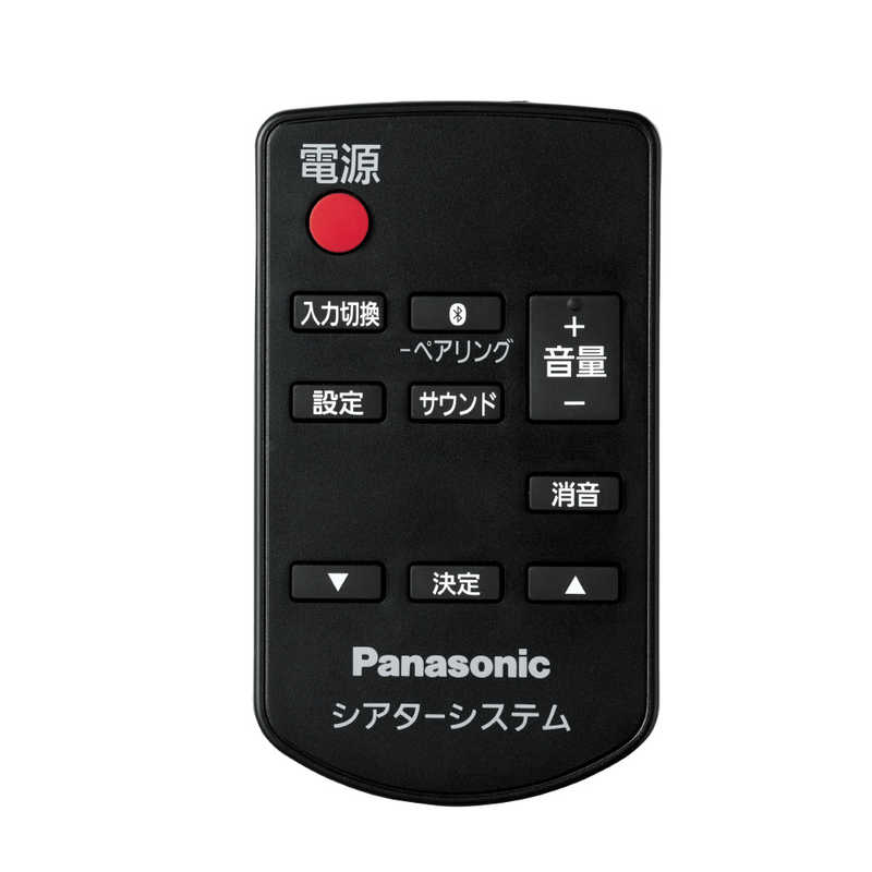 パナソニック　Panasonic パナソニック　Panasonic ホームシアター (サウンドバー)[ハイレゾ対応/3.1ch/Bluetooth対応/DolbyAtmos対応] SC-HTB900-K ブラック SC-HTB900-K ブラック
