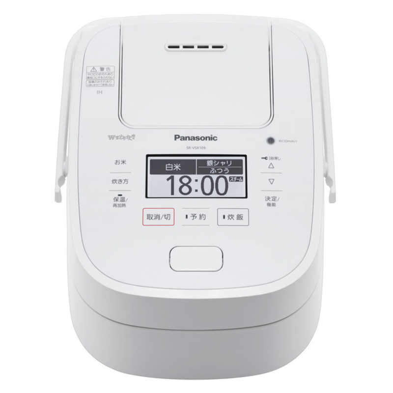 パナソニック　Panasonic パナソニック　Panasonic 炊飯器 5.5合 Wおどり炊き ホワイト 圧力IH SR-VSX109-W SR-VSX109-W
