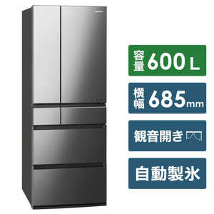 パナソニック Panasonic 冷蔵庫 オニキスミラー Nr F606wpx X の通販 カテゴリ 冷蔵庫 キッチン家電 パナソニック Panasonic パナソニック 家電通販のコジマネット 全品代引き手数料無料