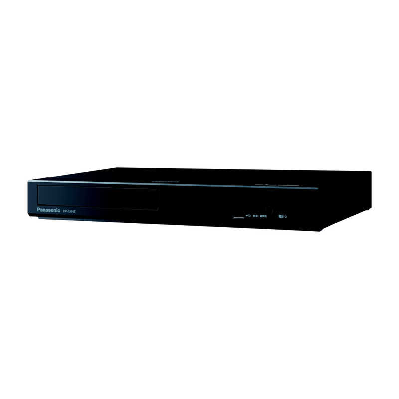 パナソニック　Panasonic パナソニック　Panasonic ブルーレイプレーヤー ブラック  再生専用 ブラック  再生専用 DP-UB45-K DP-UB45-K