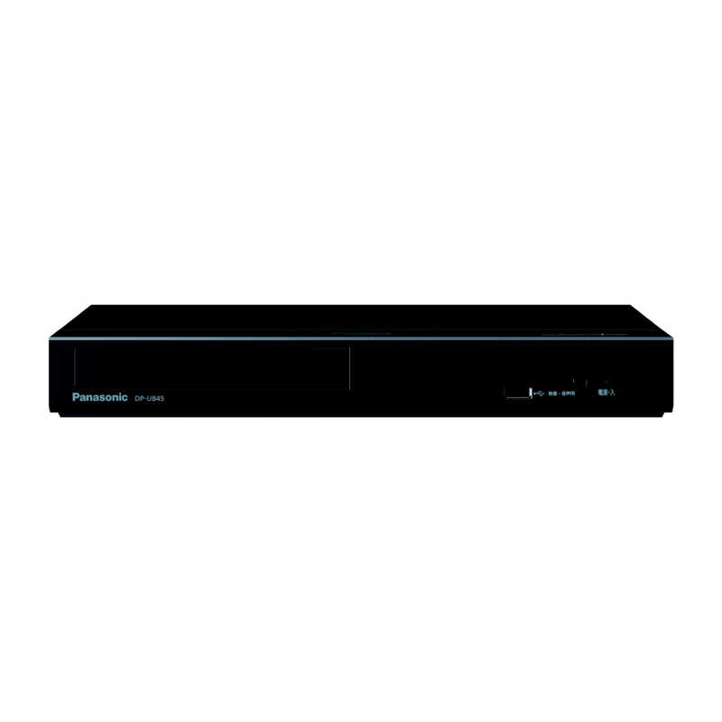 パナソニック　Panasonic パナソニック　Panasonic ブルーレイプレーヤー ブラック  再生専用 ブラック  再生専用 DP-UB45-K DP-UB45-K