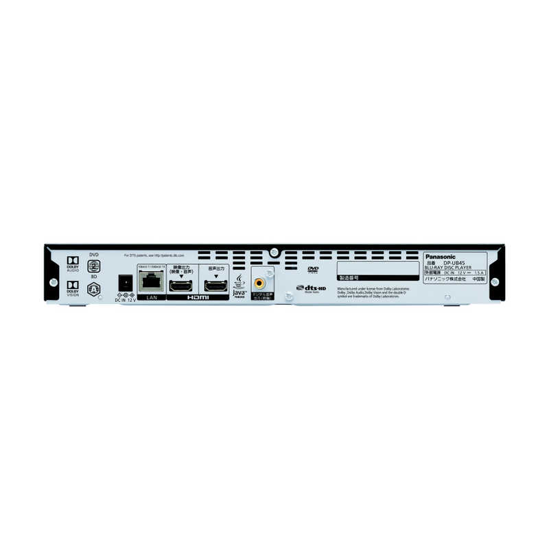 パナソニック　Panasonic パナソニック　Panasonic ブルーレイプレーヤー ブラック  再生専用 ブラック  再生専用 DP-UB45-K DP-UB45-K