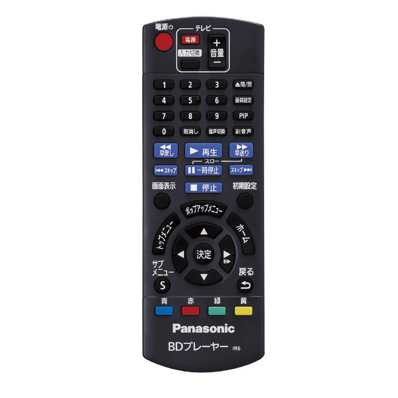 パナソニック　Panasonic パナソニック　Panasonic ブルーレイプレーヤー ブラック  再生専用 ブラック  再生専用 DP-UB45-K DP-UB45-K
