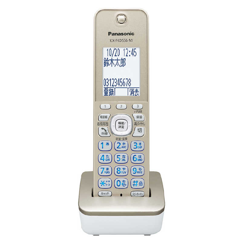 パナソニック　Panasonic パナソニック　Panasonic ｢親機コードレスタイプ/子機1台｣コードレス留守番電話機 ｢RU･RU･RU｣ VE-GZ72DL-N (シャンパンゴｰルド) VE-GZ72DL-N (シャンパンゴｰルド)