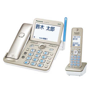パナソニック　Panasonic 電話機 [子機1台/コードレス] RU・RU・RU（ル・ル・ル） 親機コードレスタイプ留守番電話機 シャンパンゴールド VE-GZ72DL-N (シャンパンゴｰルド)