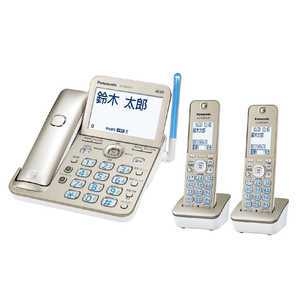 パナソニック　Panasonic ｢親機コードレスタイプ/子機2台｣コードレス留守番電話機 ｢RU･RU･RU｣ VE-GZ72DW-N (シャンパンゴｰルド)