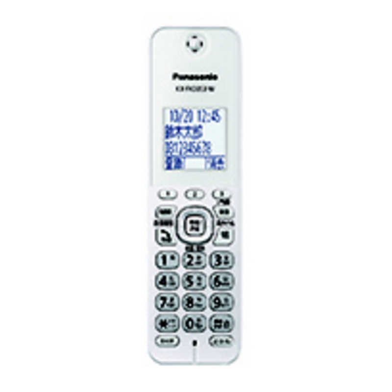 パナソニック　Panasonic パナソニック　Panasonic 電話機 [子機2台/コードレス] RU・RU・RU（ル・ル・ル） 親機コードレスタイプ留守番電話機 パールホワイト VE-GZ72DW-W (パｰルホワイト) VE-GZ72DW-W (パｰルホワイト)