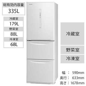 パナソニック　Panasonic 3ドア冷蔵庫 [左開き/335L] NR-C340CL-W ピュアホワイト