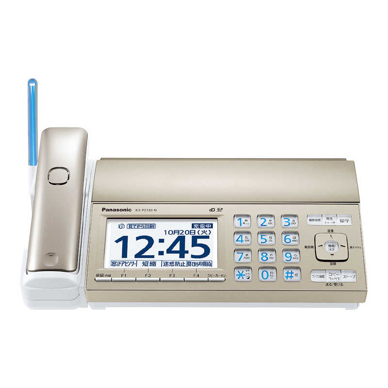 新しい おたっくす Panasonic KX-PZ710DW-N 生活家電 Kakuyasu Baku Kai 新しい おたっくす Panasonic KX-PZ710DW-N 生活家電 Kakuyasu Baku Kai