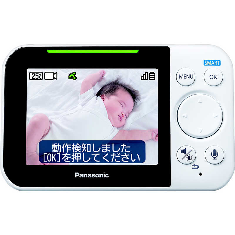 パナソニック　Panasonic パナソニック　Panasonic ホームネットワークシステム(ベビーモニター) KX-HC705-W ホワイト KX-HC705-W ホワイト