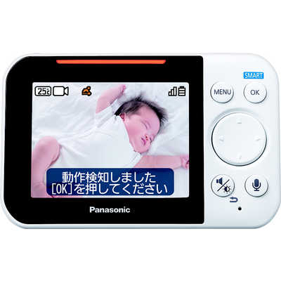 Panasonic ベビーモニター KX-HC705-W WHITE