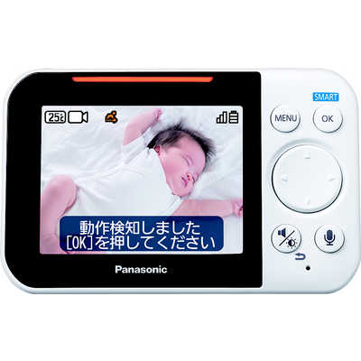 パナソニック Panasonic ホームネットワークシステム(ベビーモニター 