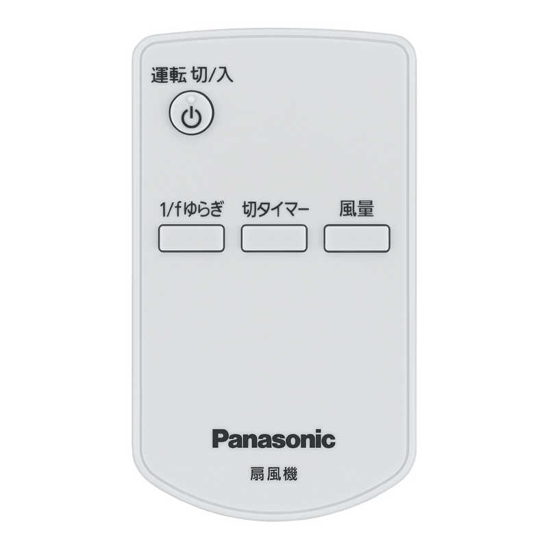 パナソニック　Panasonic パナソニック　Panasonic リビング扇風機　ベージュ F-CS324-C F-CS324-C