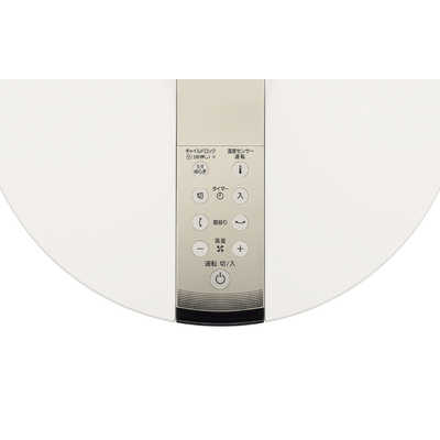 Panasonic F-CT339-N　 扇風機　シルキーゴールド パナソニック Panasonic リビング扇風機 シルキーゴールド F