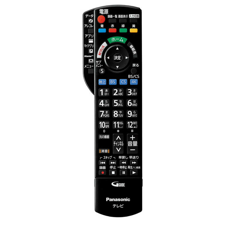 パナソニック　Panasonic パナソニック　Panasonic 65V型 4K対応液晶テレビ VIERA(ビエラ) ブラック [4Kチューナー内蔵 /YouTube対応 /Bluetooth対応] TH-65GX850 TH-65GX850