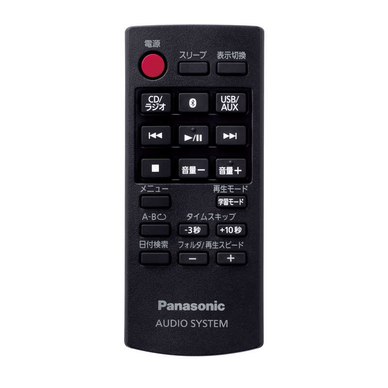 パナソニック　Panasonic パナソニック　Panasonic ポータブルステレオCDシステム RX-D70BTK RX-D70BTK