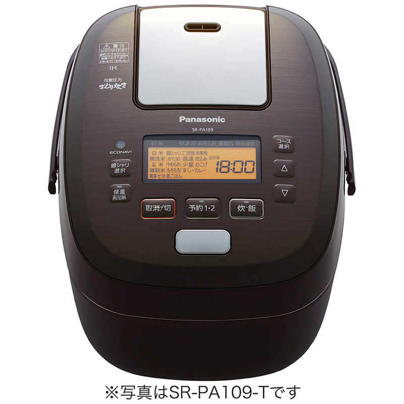 パナソニック　Panasonic パナソニック　Panasonic 炊飯器 5.5合 おどり炊き ブラウン 可変圧力IH SR-PA109-T SR-PA109-T