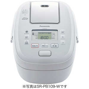 パナソニック　Panasonic 炊飯器 5.5合 おどり炊き ホワイト 可変圧力IH SR-PB109-W