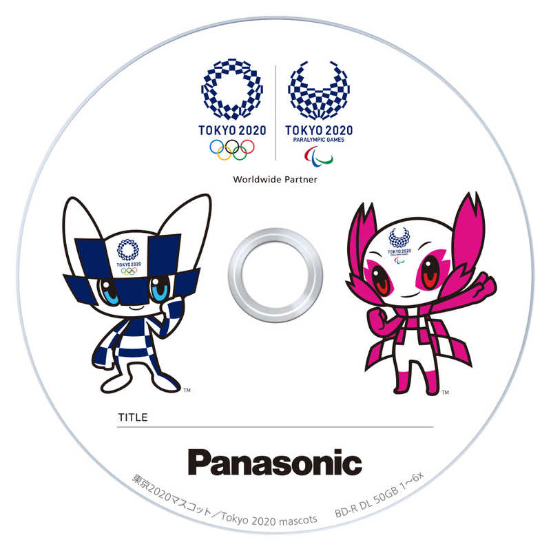 パナソニック　Panasonic パナソニック　Panasonic 録画用 BD-R DL 1-6倍速 50GB 5枚　LM-BR50MW5T LM-BR50MW5T LM-BR50MW5T