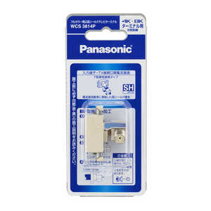 パナソニック Panasonic フルカラー 埋込高シールドテレビターミナル(電流通過形)(10~3224MHz)/P WCS3814P