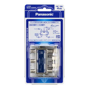 パナソニック　Panasonic 4分配器(全端子電流通過形)(10~3224MHz) WCS5394P