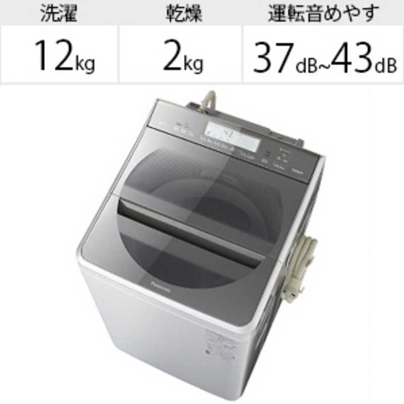 パナソニック　Panasonic パナソニック　Panasonic 全自動洗濯機 シルバー NA-FA120V2-S NA-FA120V2-S
