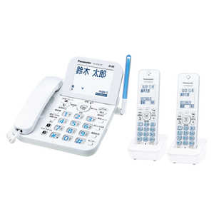 パナソニック　Panasonic 電話機 [子機2台/コードレス] ホワイト VE-GZ62DW-W ホワイト