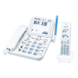 パナソニック　Panasonic 電話機 [子機1台/コードレス] ホワイト VE-GZ62DL-W ホワイト