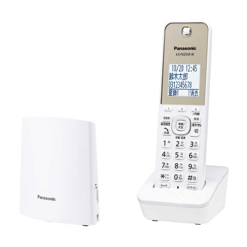 パナソニック　Panasonic パナソニック　Panasonic 電話機 [子機1台/コードレス] 親機コードレスタイプ デジタルコードレス留守番電話機 VE-GZL40DL-W ホワイト VE-GZL40DL-W ホワイト