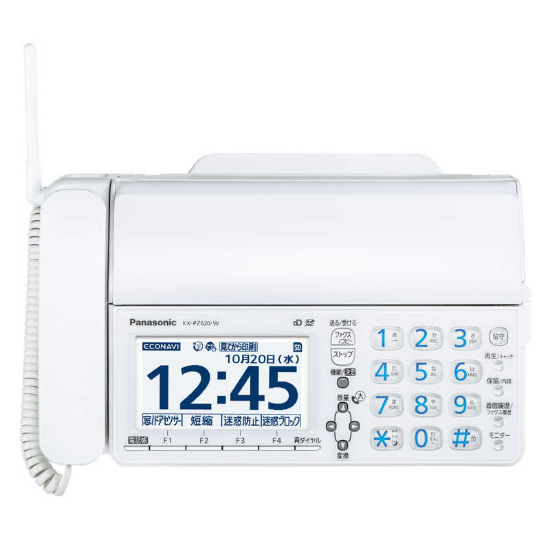 パナソニック　Panasonic パナソニック　Panasonic FAX電話機 ホワイト [子機2台 /普通紙] KX-PZ620DW-W KX-PZ620DW-W