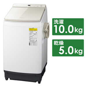 パナソニック　Panasonic 縦型洗濯乾燥機 FWシリーズ 洗濯10.0kg 乾燥5.0kg ヒーター乾燥(水冷・除湿タイプ)  NA-FW100K7-N シャンパン