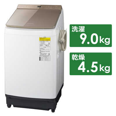 Panasonic 縦型洗濯機 NA-FW90S6