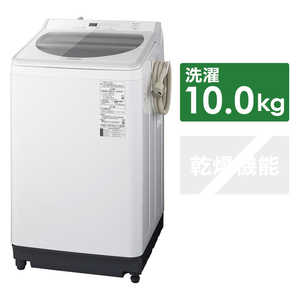 パナソニック　Panasonic 全自動洗濯機 ホワイト NA-FA100H7-W